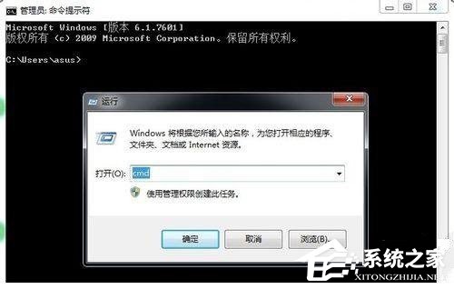 Win7系統(tǒng)bios密碼忘了怎么辦？Win7系統(tǒng)bios密碼破解方法