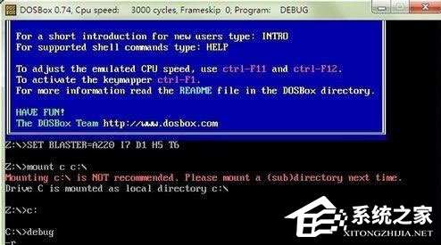 Win7系統(tǒng)bios密碼忘了怎么辦？Win7系統(tǒng)bios密碼破解方法