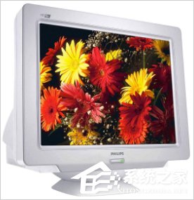 Win8系統crt顯示器有哪些優缺點?