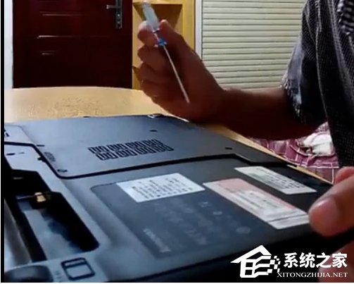 Win8筆記本怎么安裝內(nèi)存條？Win8筆記本內(nèi)存條安裝教程