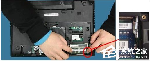 Win8筆記本怎么安裝內(nèi)存條？Win8筆記本內(nèi)存條安裝教程