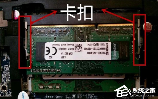 Win8筆記本怎么安裝內(nèi)存條？Win8筆記本內(nèi)存條安裝教程