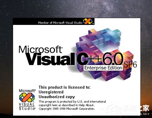Win10運行VC6.0提示“應用程序無法正常啟動0xc0000142”怎么辦？