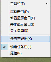 Win10系統怎么刪除更新提醒GWX.EXE?