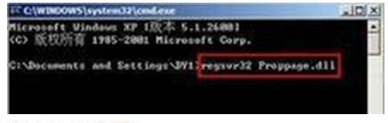 WinXP視頻預覽失敗提示“未能創建視頻預覽”怎么辦？