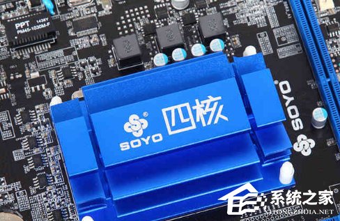 Win8雙核處理器和四核處理器有什么區別？