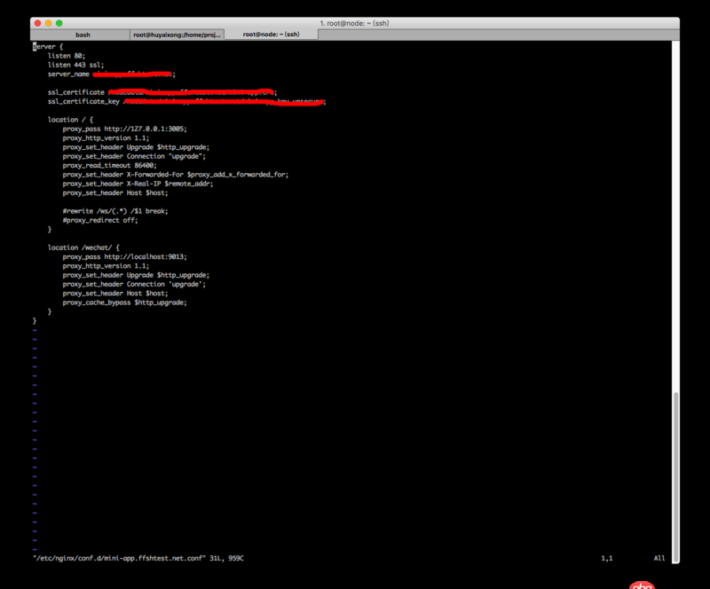 node.js - 微信小程序服務(wù)端websocket配置