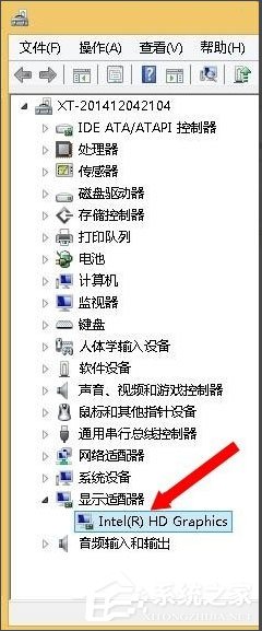 Win8系統igfxTray Module是什么?Win8系統igfxTray Module相關介紹