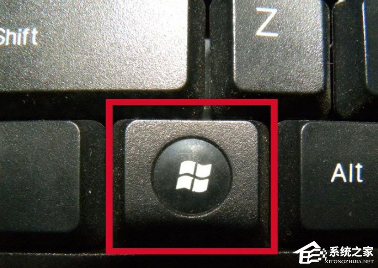 Win8系統如何進入Metro界面？Win8系統進入Metro界面的方法