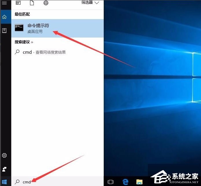 Win10怎么修復(fù)lsp？Win10修復(fù)lsp的方法