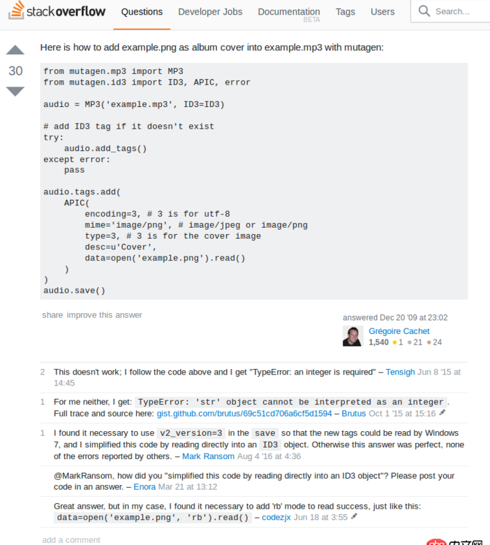 怎樣用python給mp3添加封面?