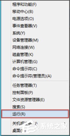 Win8怎么更改電腦窗口顏色？Win8更改電腦窗口顏色的方法