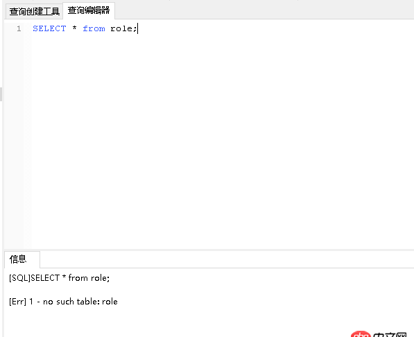 python - flask中如何添加多種數據庫支持，并將查詢結果按表的方式顯示在頁面？