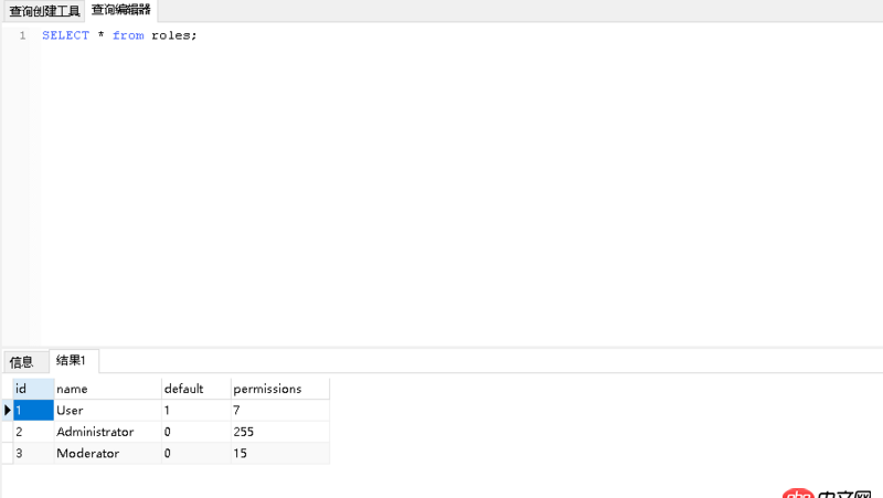python - flask中如何添加多種數據庫支持，并將查詢結果按表的方式顯示在頁面？