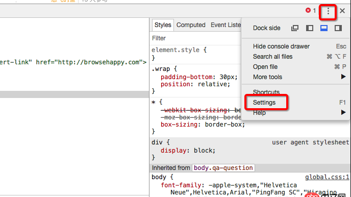 python - flask里寫完css為什么沒法實時更新?