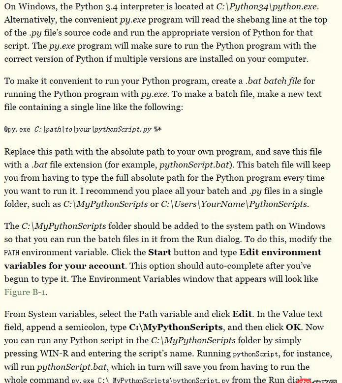 （python)關于如何做到按win+R再輸入文件文件名就可以運行？