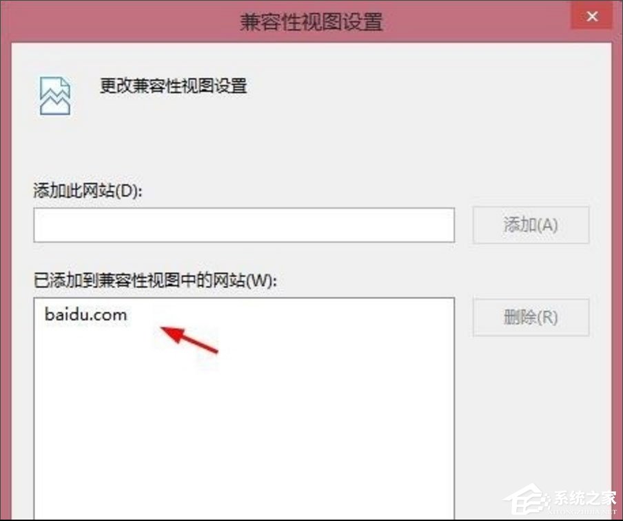 Win8提示“Windows已經阻止此軟件因為無法驗證發行者”怎么辦？