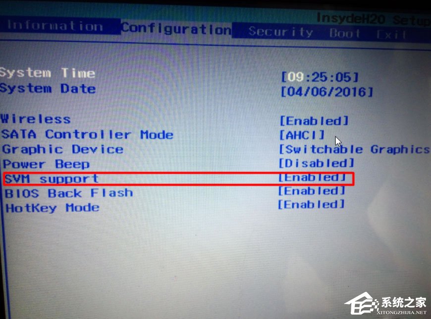 Win8系統如何開啟Hyper-V虛擬機？
