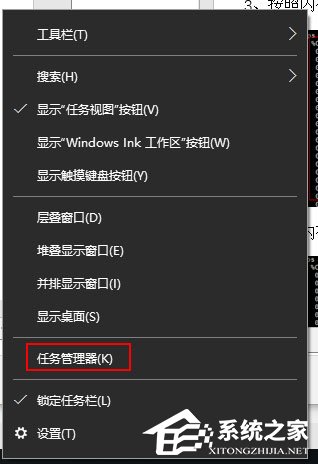 Win10補(bǔ)丁安裝失敗提示“0x80070422”怎么解決?