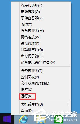 Win8系統下玩LOL打字沒有候選框如何解決？