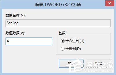 Win8系統下玩LOL打字沒有候選框如何解決？