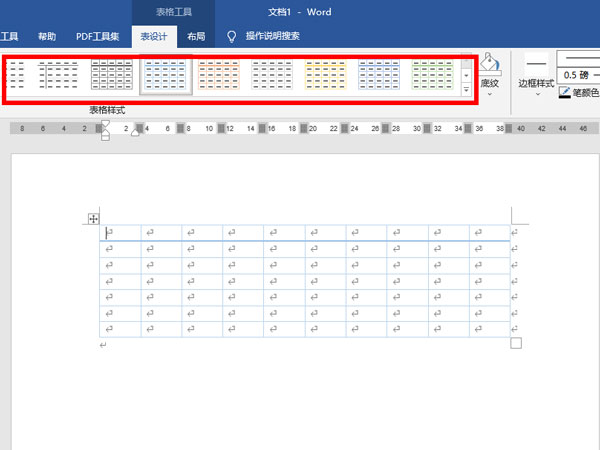 word如何設置表格排版