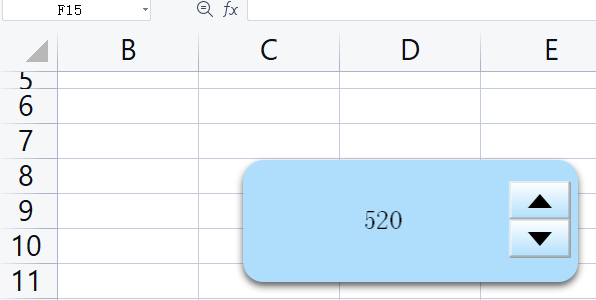 wps拖動調節鈕文本方法介紹