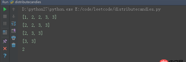 關于python統計一個整數列表中不同數值種類數的問題。