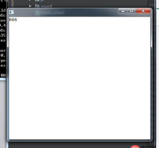 python - pysciter 如何配置運行環境?