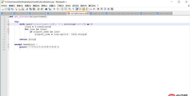 html - python制作下拉列表,怎樣引用一個json文檔里面的數據來實現。