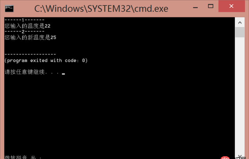 python小白,關于函數問題