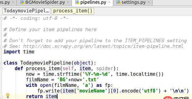 python - scrapy無法爬取數據，并且不能創建txt文件