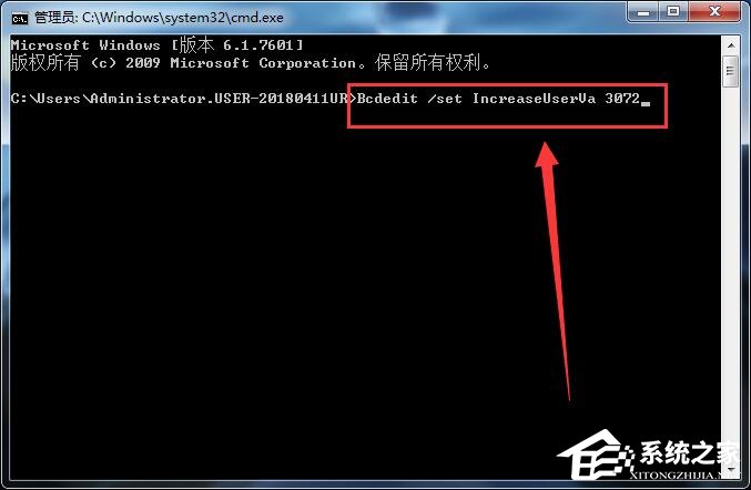 Win7系統(tǒng)CF出現(xiàn)out of memory的解決方法