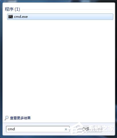 Win7系統(tǒng)CF出現(xiàn)out of memory的解決方法