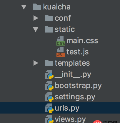 python - django中找不到css等靜態文件
