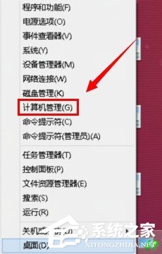 Win8系統(tǒng)更新WIN8.1時(shí)出現(xiàn)錯(cuò)誤80072ee2的具體解決方法