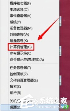 Win8系統(tǒng)更新WIN8.1時(shí)出現(xiàn)錯(cuò)誤80072ee2的具體解決方法