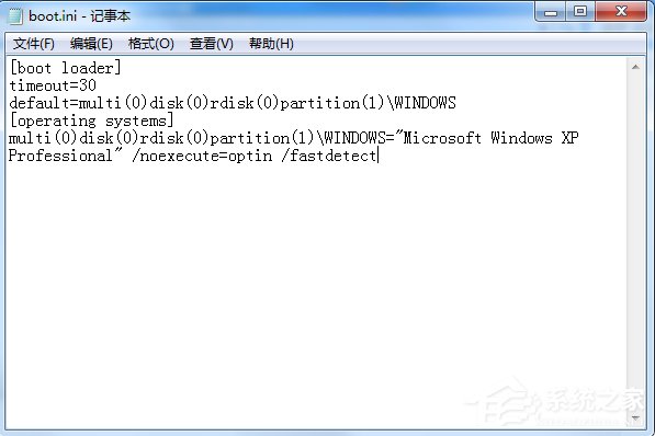 Win7系統開機彈出無法打開C:boot.ini文件的解決方法