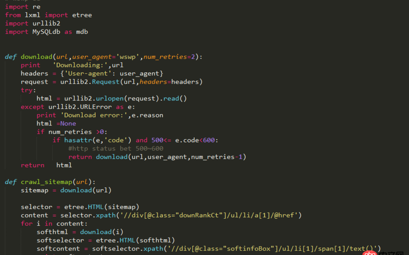 python字符編碼轉換