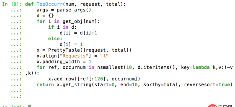 python - 這句是什么錯(cuò)誤?