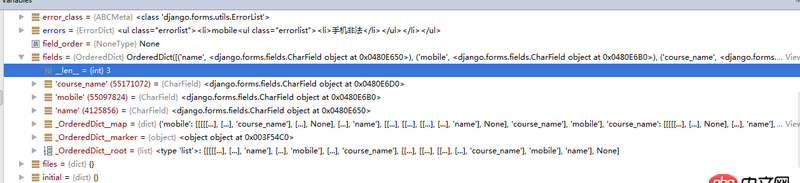 python - 請(qǐng)問在pycharm中這些object，怎么顯示出中文。