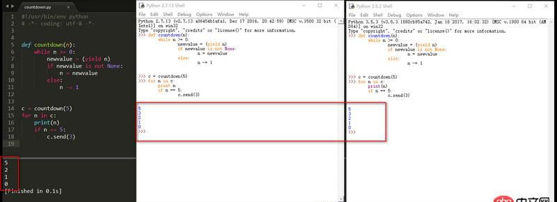 python - 用生成器迭代數據在文件和IDLE中運行結果不一致，