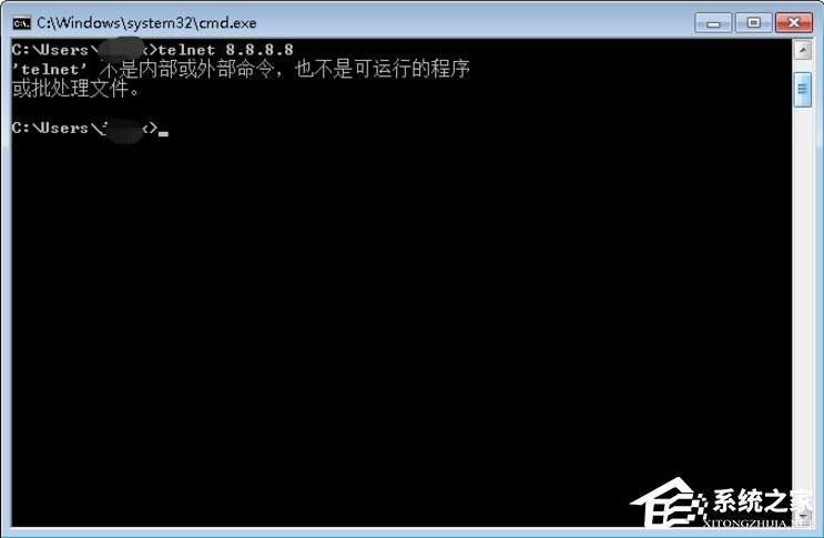 Win7系統如何解決telnet不是內部或外部命令?