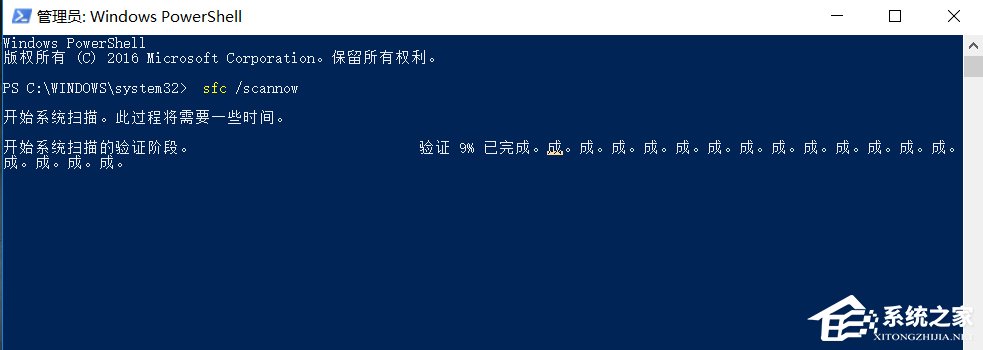 Win10系統提高電腦運行速度的具體操作方法