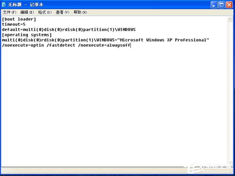 WinXP系統(tǒng)開機彈出無法打開C:boot.ini文件的解決方法