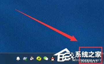 Win7系統(tǒng)提示您的連接不是私密連接的具體解決方法