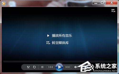 Win7系統如何打開DAT文件 Win7系統DAT文件打開方法
