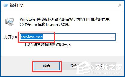 Win10沒有注冊類別怎么解決？Win10沒有注冊類別的解決方法