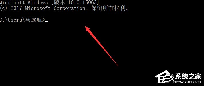 Win10系統(tǒng)CF出現(xiàn)了out of memory的解決步驟