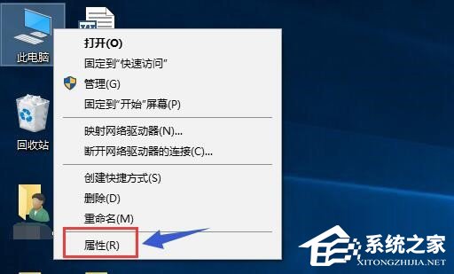 Win10雙顯卡切換到獨立顯卡的具體操作步驟